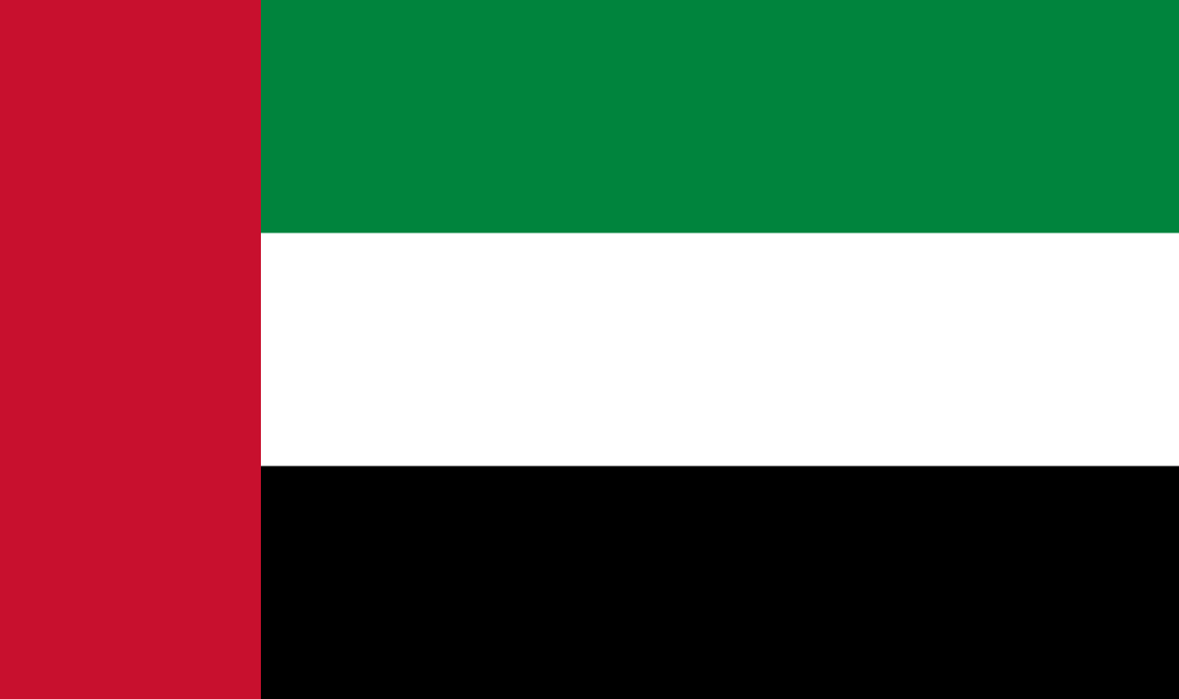 flag of the united arab emirates.svg